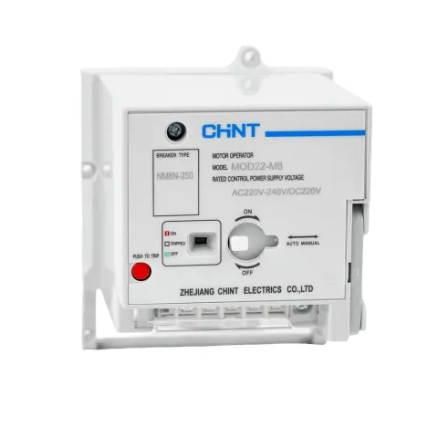 Моторный привод MOD22-M8 DC24В для NM8N-250 (R)