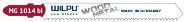 Пилки для лобзика MGL 1014bi, 5 шт. упак., 132х9,8х1,0 мм - 10/14 tpi - BiM WILPU (аналог BOSCH T345XF)