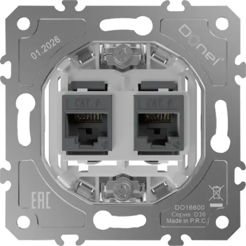 Механизм розетки RJ45 + RJ45 (двойная) cat.6/ClassE-8/8, серия DB