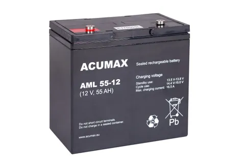 Батарея аккумуляторная Acumax AML55-12, 12V/55Ah, 200(203)x229x138 HxLxW, 17.3kg, 10-12лет