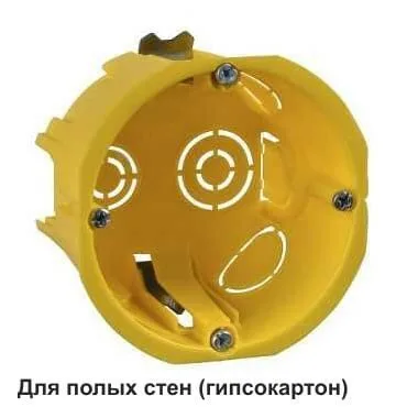 Подрозетник Systeme Electric, коробка установочная для полых стен 68(65)X45