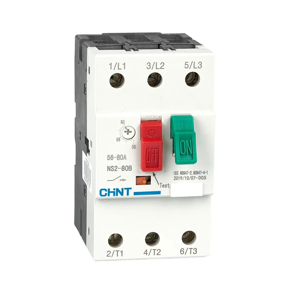 Авт. выкл. защиты двигателя NS2-80B 16A-25A (R)