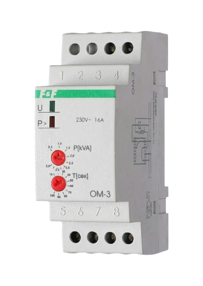Ограничитель мощности OM-3