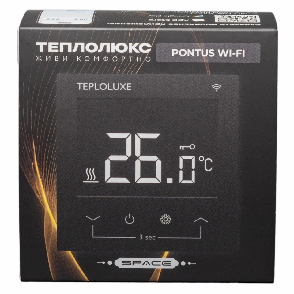 Терморегулятор электронный Теплолюкс Pontus WiFi чёрный Space