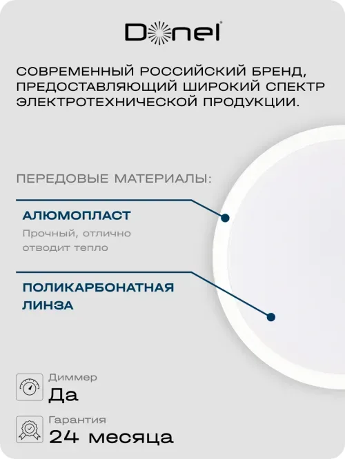 Светодиодная лампа 7Вт, MR16, 220В, GU10, 4000K, 560Лм, Ra>80, 110°, D50хH55мм, Dim Triac