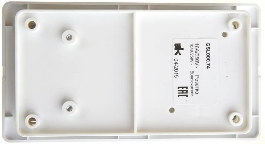 Блок Systeme Electric Glossa, : розетка с з/к со шт.+ 2кл. выкл. бел