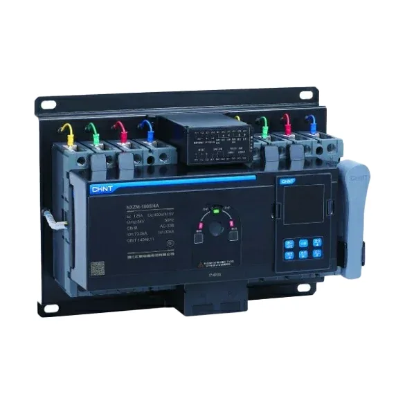 Устройство автоматического ввода резерва NXZM-250S/4B 160A