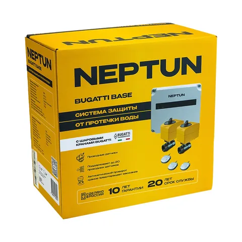 Система контроля протечки воды Neptun Bugatti Base, 3/4"