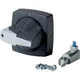 K2SDG/P, Рукоятка управления