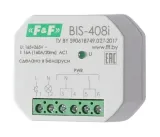 Реле импульсное BIS-408i (LED)