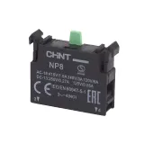 Блок контактный 1НО для NP8 (R)