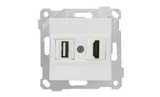 Rita - Розетка HDMI + USB Type A, для передачи данных, белая