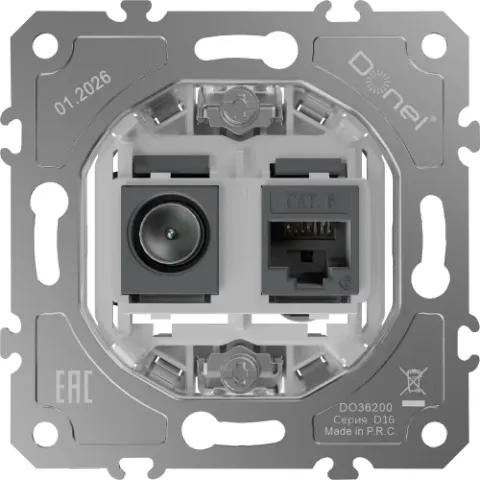 Механизм розетки RJ45/TV cat.6, ClassE-8/0-2400 МГц, серия D16