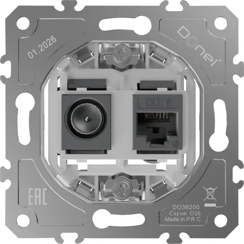 Механизм розетки RJ45/TV cat.6, ClassE-8/0-2400 МГц, серия D16