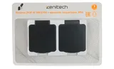 Mini - Розетка 2Х2Р+Е 16A/250V, с крышкой, защ.шторки, черно-серый, IP54