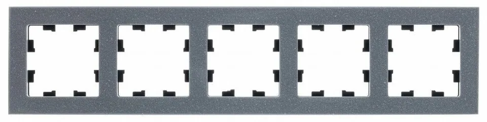 Рамка Systeme Electric AtlasDesign, NATURE 5-постовая, мрамор айс грей