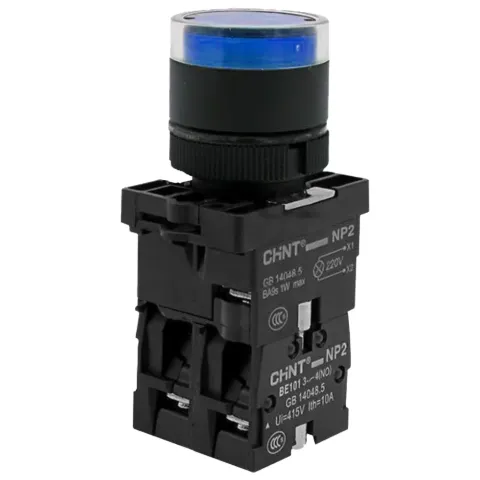 Кнопка управления NP2-BW1661 выступающая, синяя, 1НО, AC/DC230В (LED), IP40 (R)
