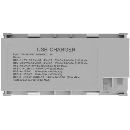 USB зарядное устройство, 100W, Type A + C + C, 4 мод., бел. матовая (90х45мм)