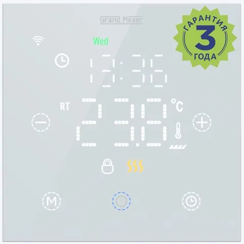 Терморегулятор Grand Meyer TSM-11 W с Wi-Fi, сенсорный