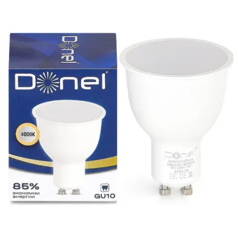 Светодиодная лампа 9Вт, MR16, 220В, GU10, 4000K, 675Лм, Ra>80, 110°, D50хH65мм