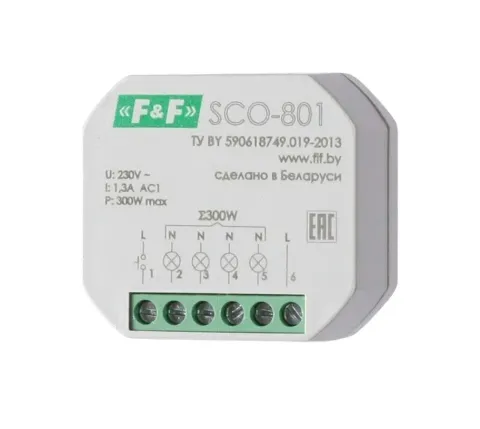 Регулятор освещенности SCO-801