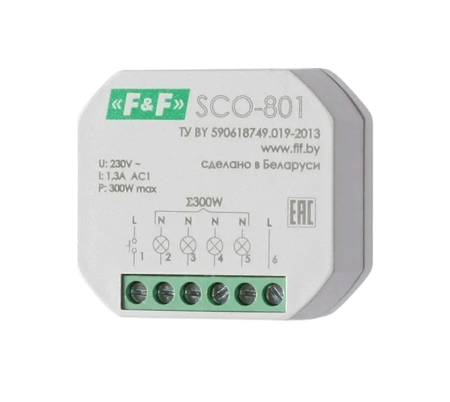 Регулятор освещенности SCO-801
