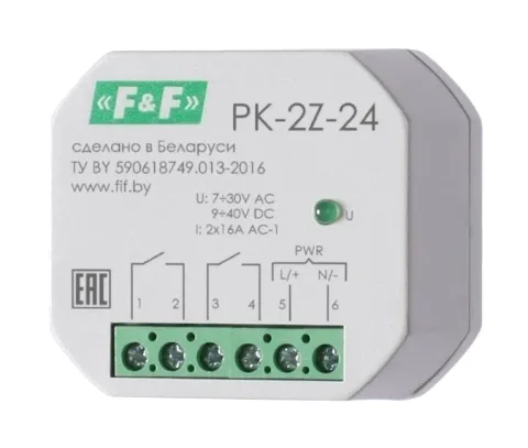 Реле электромагнитное PK-2Z-24