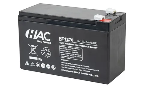 Батарея аккумуляторная HAC RT1270A, F2, 12V/7Ah, 151х65х94(100) ДхШхВ, 1.9 кг, 6-8 лет
