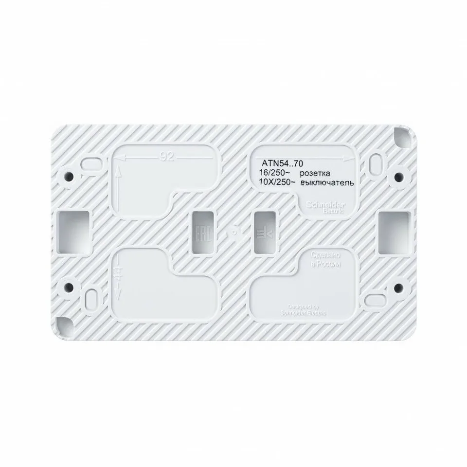 Выключатель и розетка Systeme Electric AtlasDesign, Profi54 открытой установки блок: роз. з/к со шт. 16А 250B, выкл.1-клав.10А, белый, Россия
