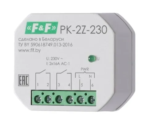Реле электромагнитное PK-2Z-230