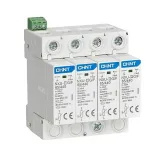Ограничитель имп. перенапр. NXU-IIG/F 4P In=25kA Uc=440B Im=65kA (R)