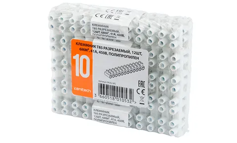 Клеммник T85 разрезаемый, 12шт, 6mm², 41A, 450V, полипропилен, белый