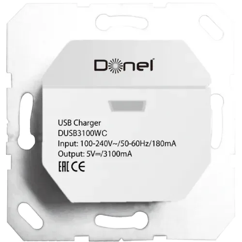 USB зарядное устройство, 3.1A тип A, С белый