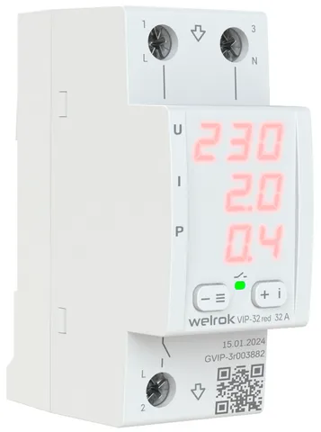 Многофункциональное реле Welrok VIP-32 red