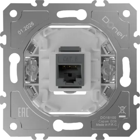 Механизм розетки RJ45 одиночная cat.6/ClassE-8, серия D16