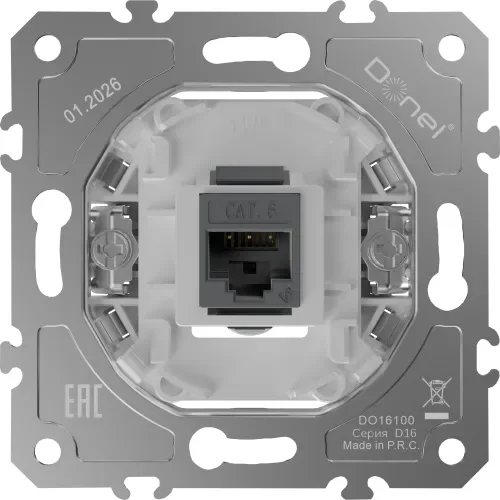Механизм розетки RJ45 одиночная cat.6/ClassE-8, серия D16