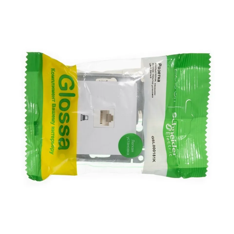 Компьютерная розетка Systeme Electric Glossa, RJ45 кат.5E, механизм, белый