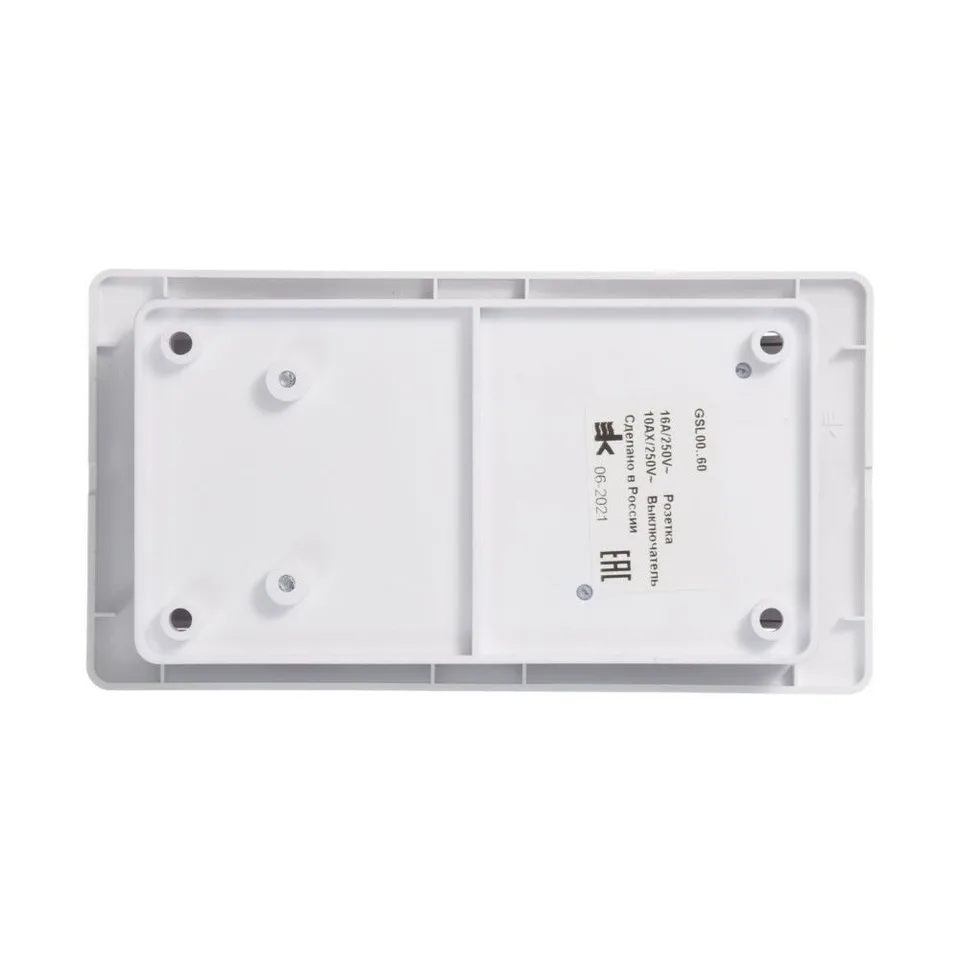 Блок Systeme Electric Glossa, : розетка + 1кл. выкл. бел