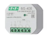 Реле импульсное BIS-408