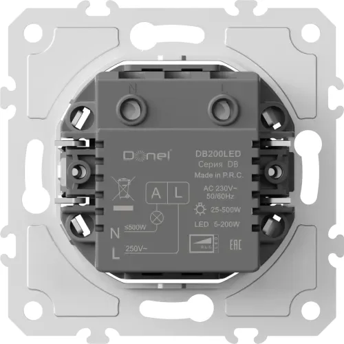 Светорегулятор поворотный Triac, LED 200 Вт (акт.нагрузка макс. 500Вт), серия DB