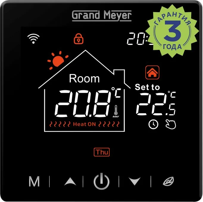 Терморегулятор Grand Meyer SN-20 с Wi-Fi, сенсорный