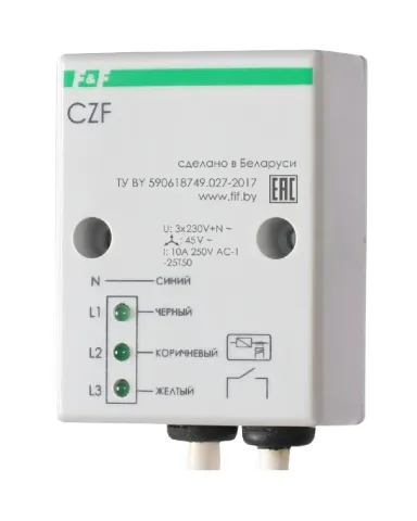Реле контроля фаз CZF