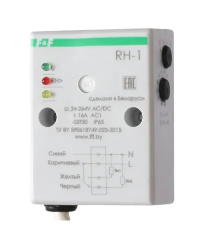 Реле контроля влажности RH-1