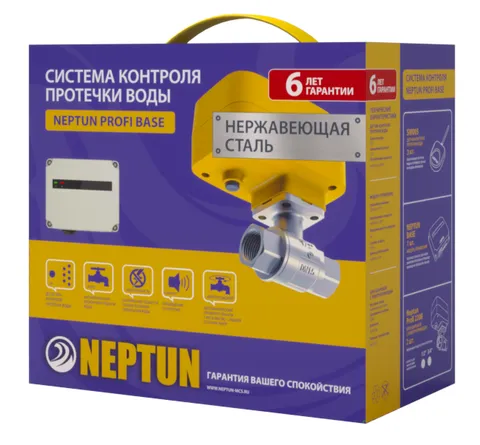 Система контроля протечки воды Neptun PROFI Base, 3/4"