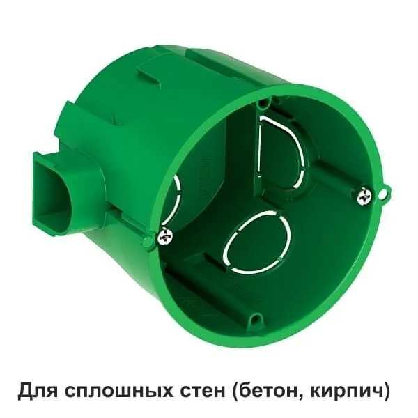 Подрозетник Systeme Electric, коробка установочная для сплошных стен 68(65)X60