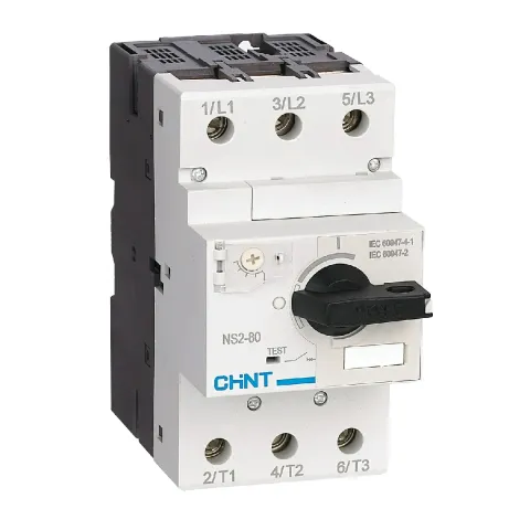 Авт. выкл. защиты двигателя NS2-80 63-80A с поворотной ручкой (R)