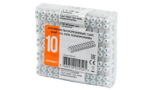 Клеммник T85 разрезаемый, 12шт, 4mm², 32A, 450V, полипропилен, белый