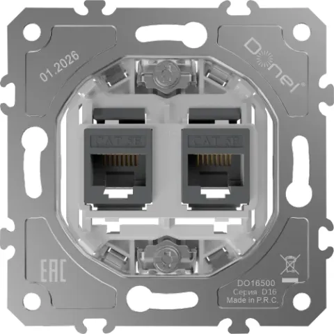 Механизм розетки RJ45 + RJ45 (двойная) cat.5e/ClassE-8, серия D16