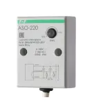 Автомат лестничный ASO-220