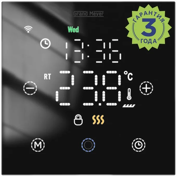 Терморегулятор Grand Meyer TSM-11 B с Wi-Fi, сенсорный